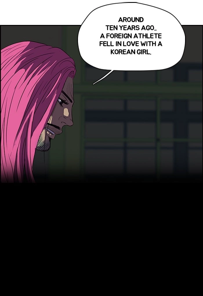 Wind Breaker Chapter 94 - Page 14