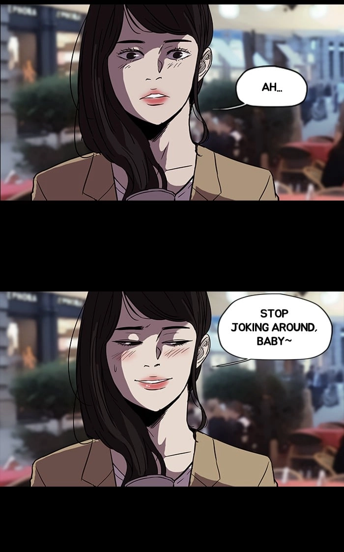 Wind Breaker Chapter 94 - Page 17