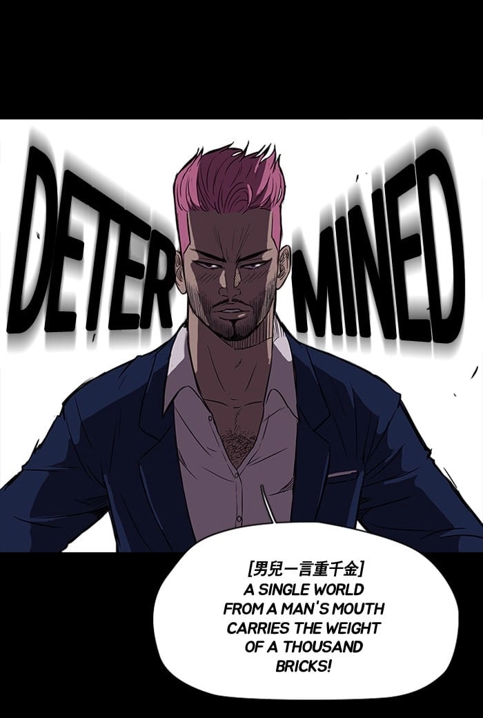 Wind Breaker Chapter 94 - Page 18