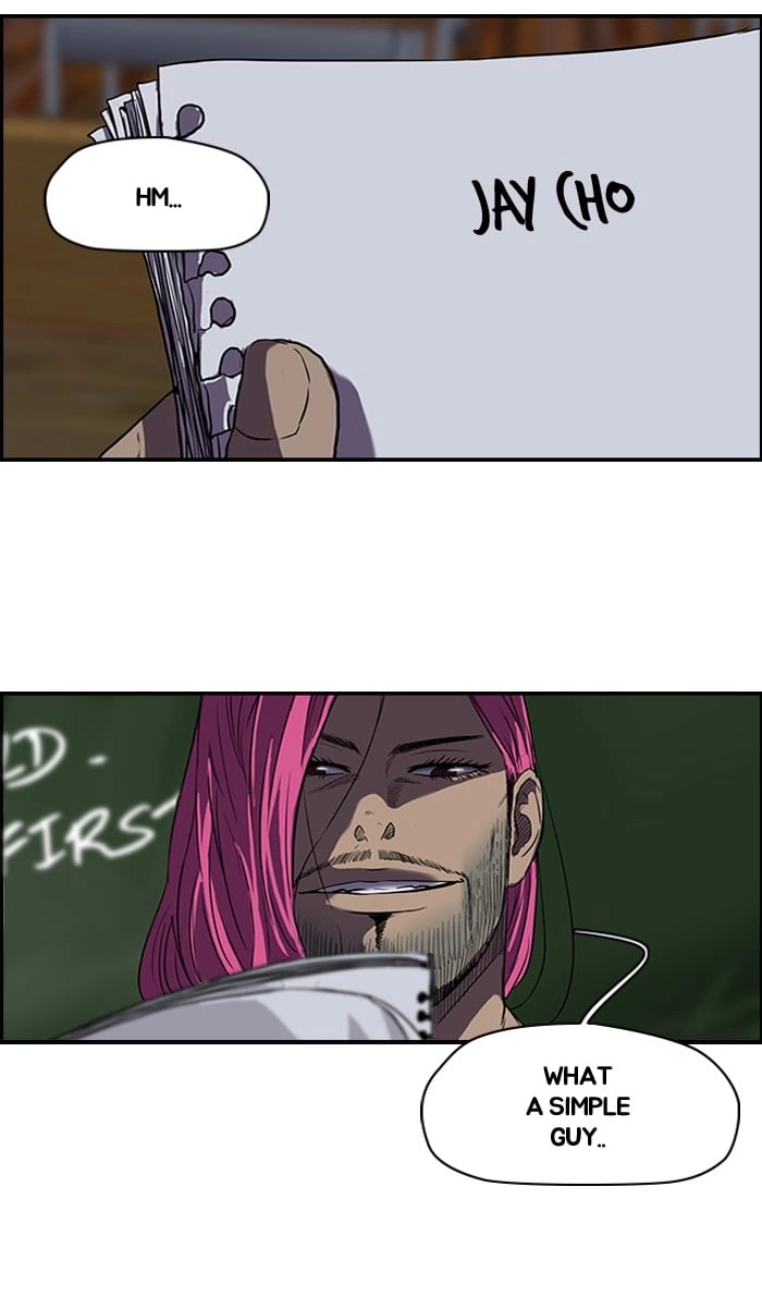 Wind Breaker Chapter 95 - Page 4