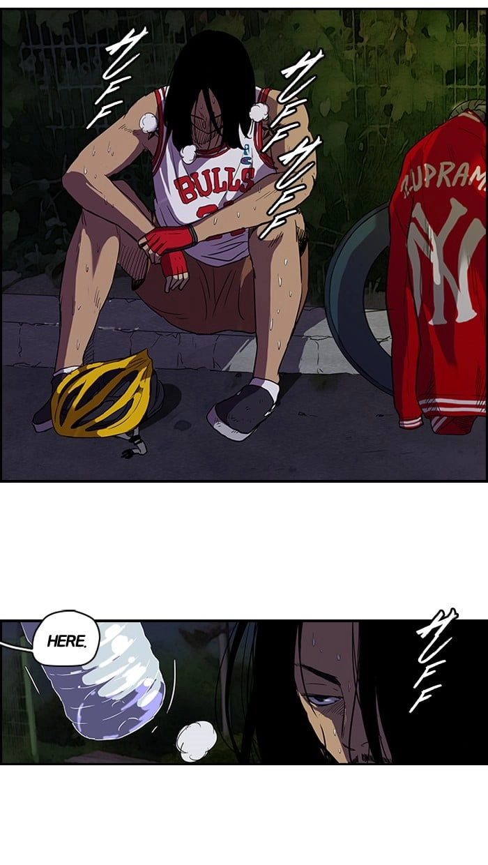 Wind Breaker Chapter 95 - Page 31