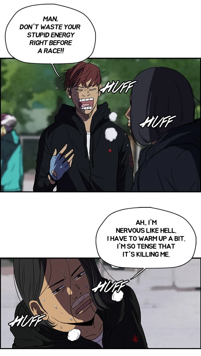 Wind Breaker Chapter 96 - Page 4