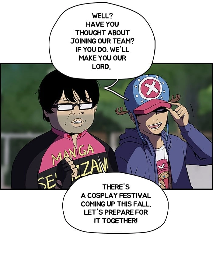 Wind Breaker Chapter 96 - Page 7