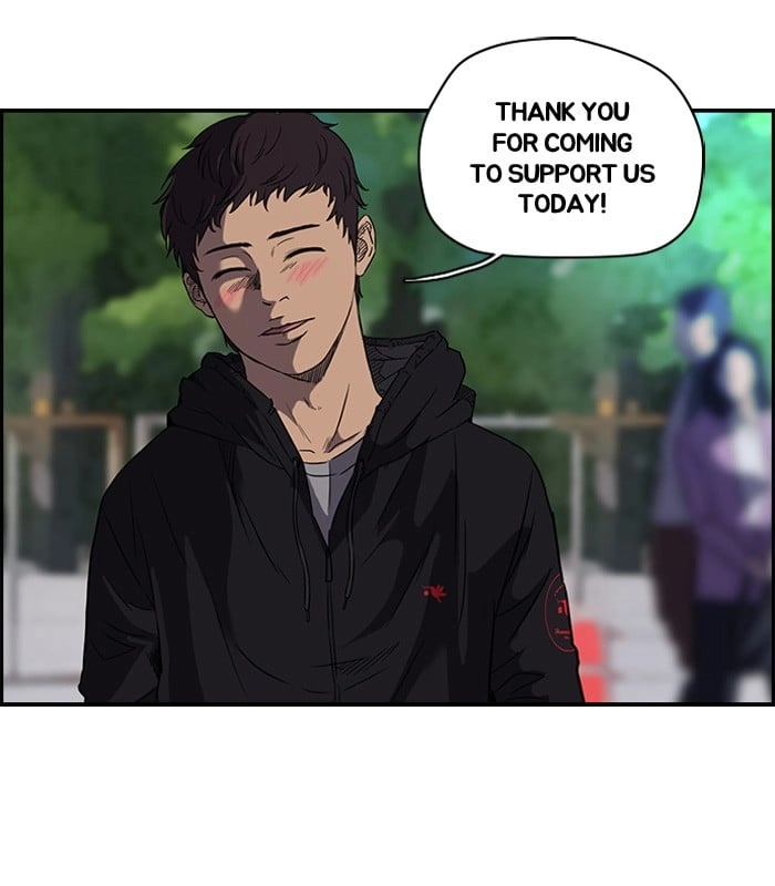 Wind Breaker Chapter 96 - Page 13