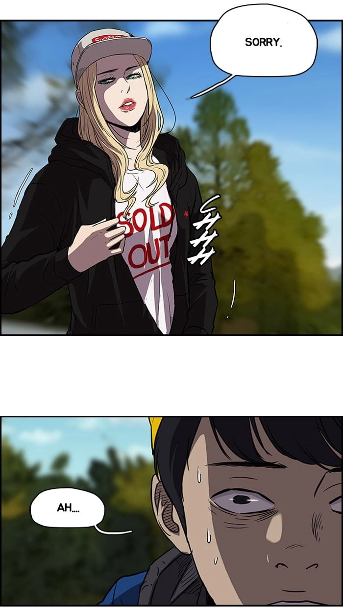 Wind Breaker Chapter 96 - Page 22