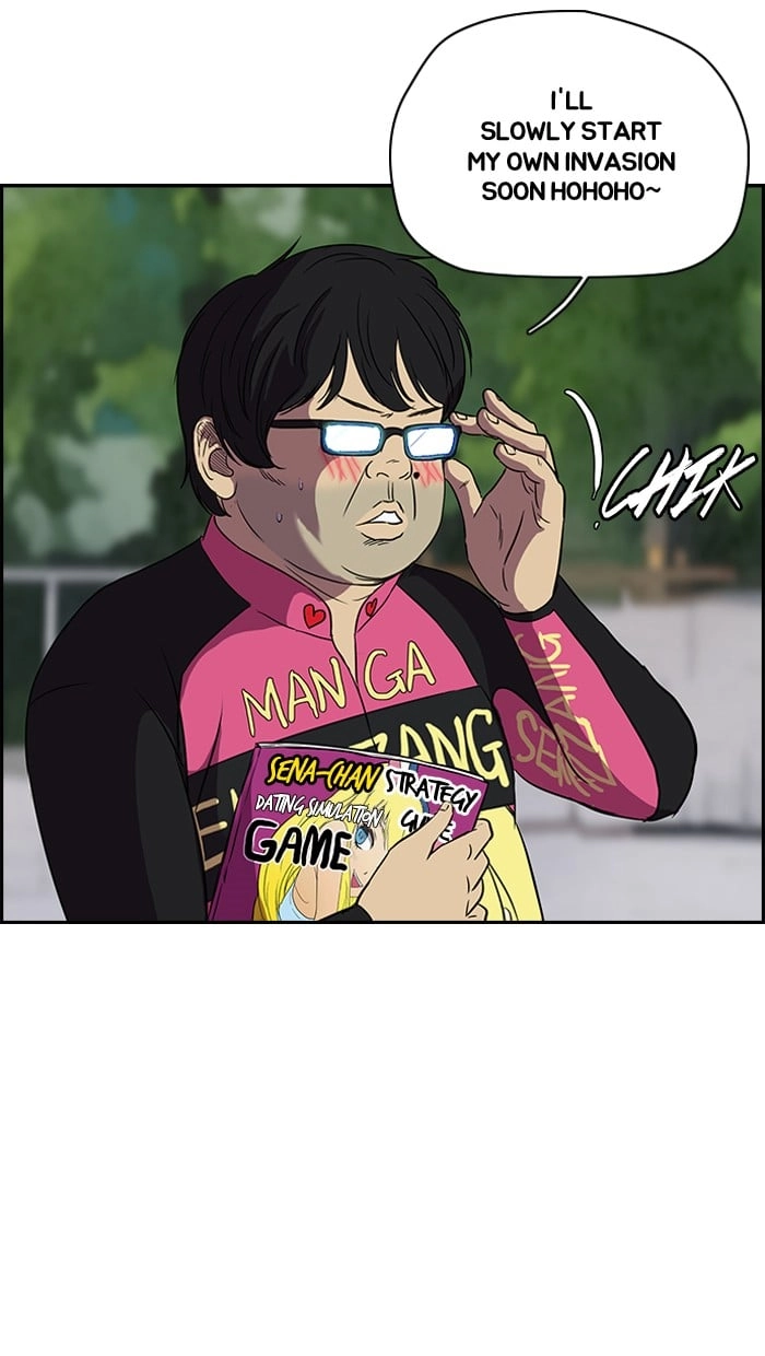 Wind Breaker Chapter 96 - Page 26