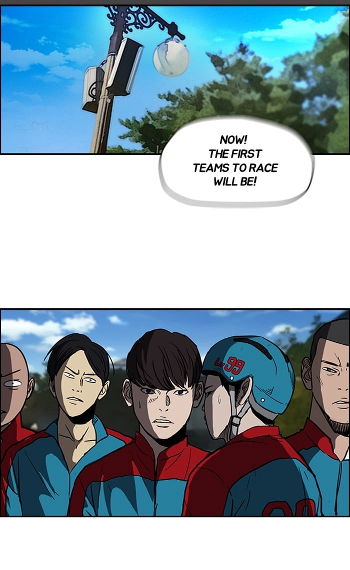 Wind Breaker Chapter 96 - Page 47