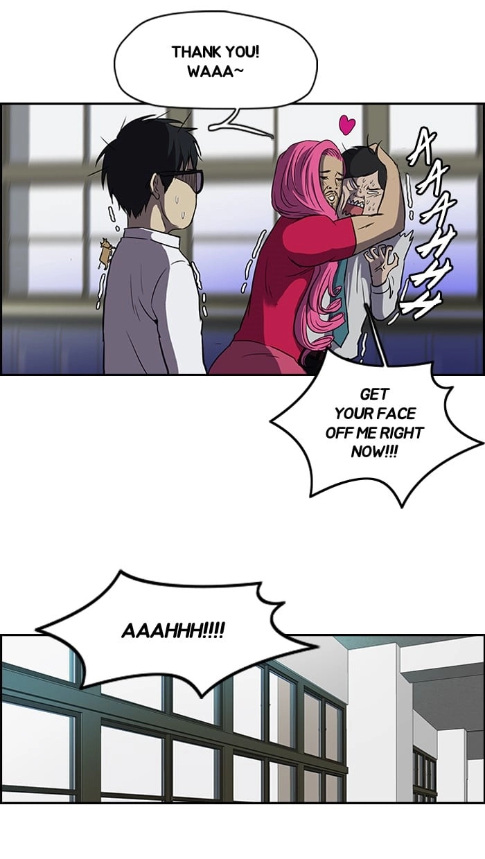 Wind Breaker Chapter 97 - Page 6
