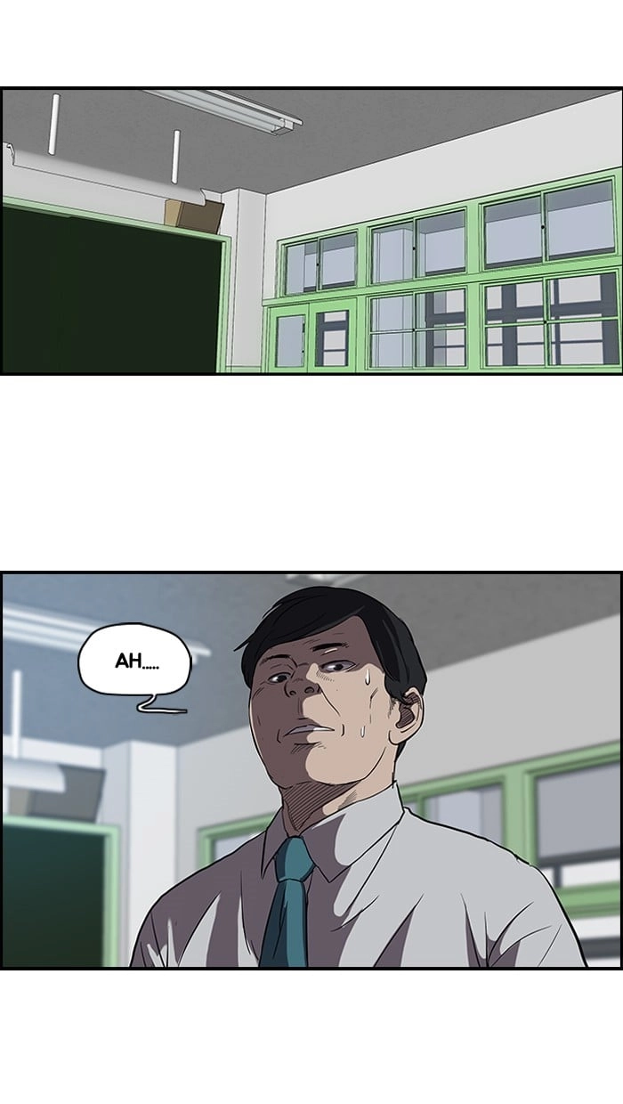 Wind Breaker Chapter 97 - Page 11