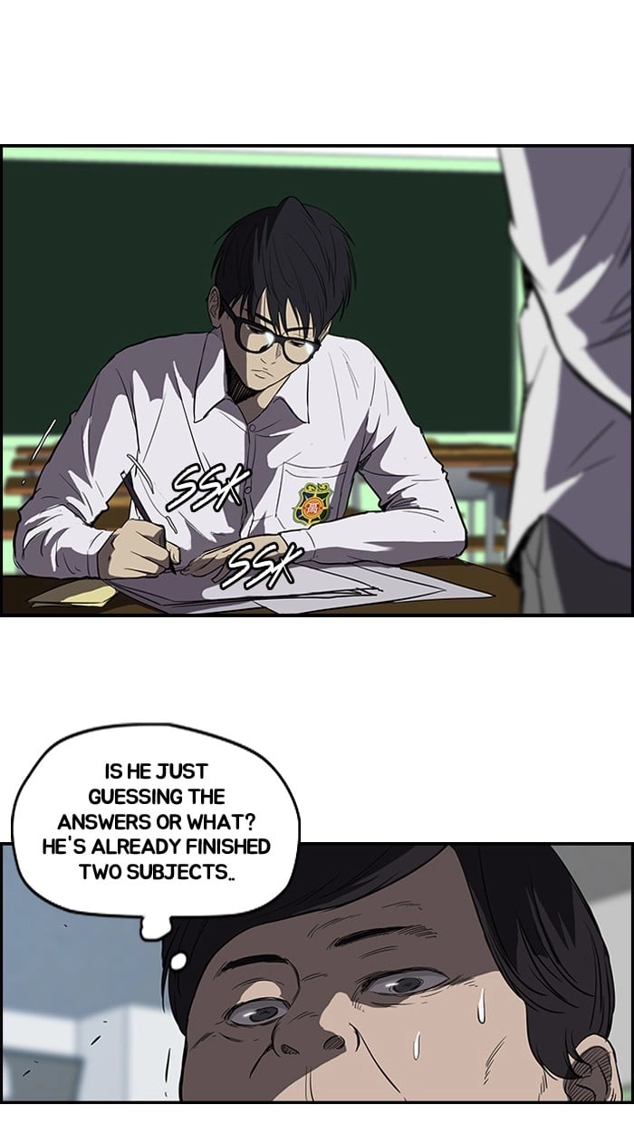Wind Breaker Chapter 97 - Page 12