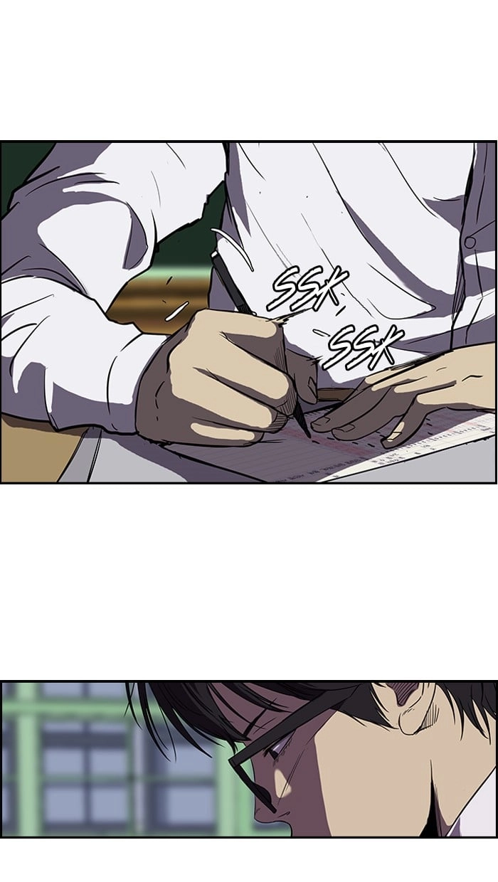 Wind Breaker Chapter 97 - Page 13
