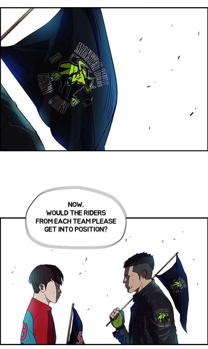 Wind Breaker Chapter 97 - Page 15