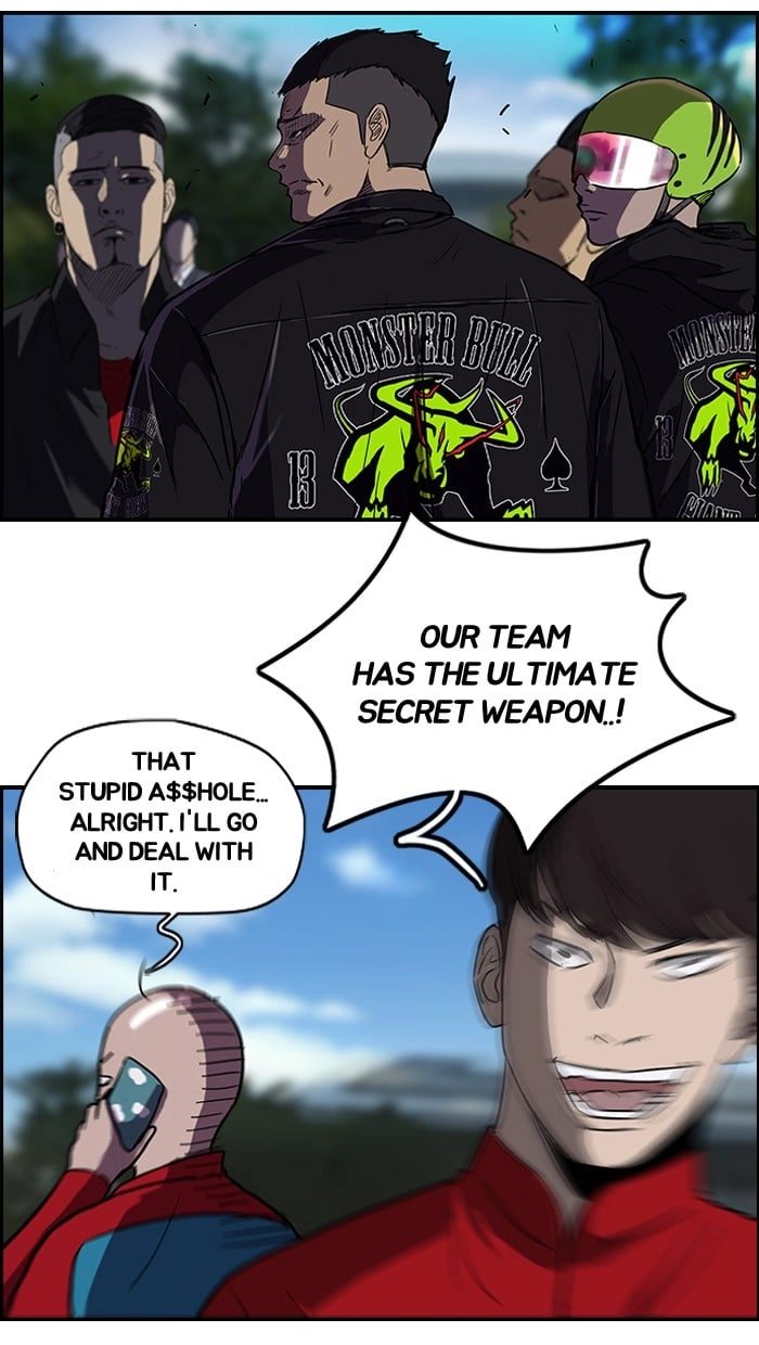 Wind Breaker Chapter 97 - Page 17