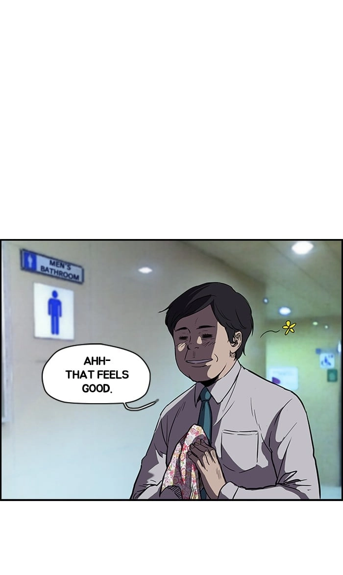 Wind Breaker Chapter 97 - Page 43