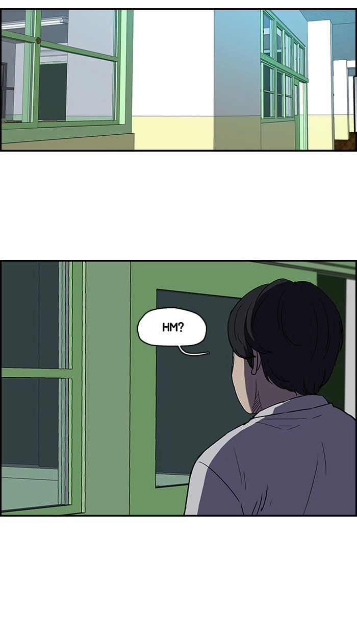 Wind Breaker Chapter 97 - Page 44