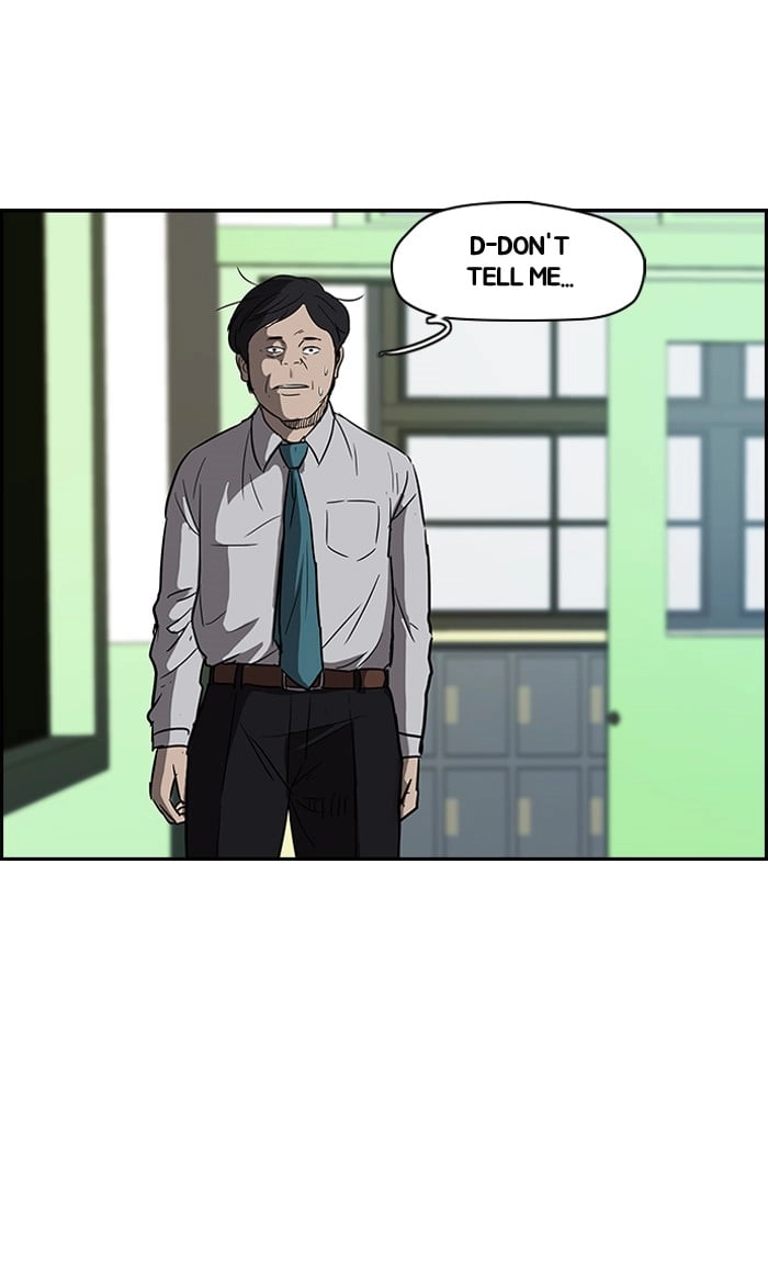 Wind Breaker Chapter 97 - Page 46
