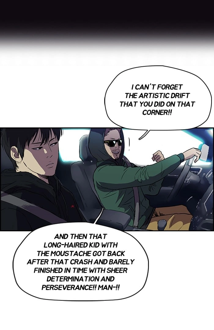 Wind Breaker Chapter 99 - Page 5