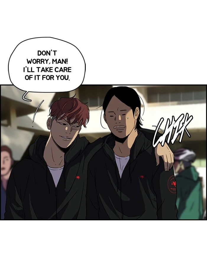 Wind Breaker Chapter 99 - Page 14