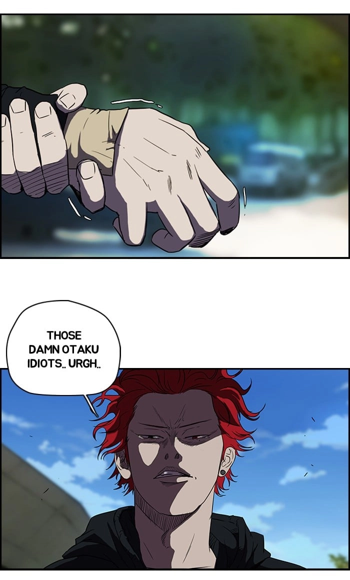 Wind Breaker Chapter 99 - Page 17