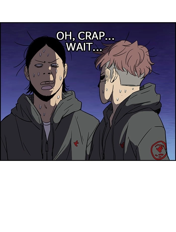 Wind Breaker Chapter 99 - Page 28