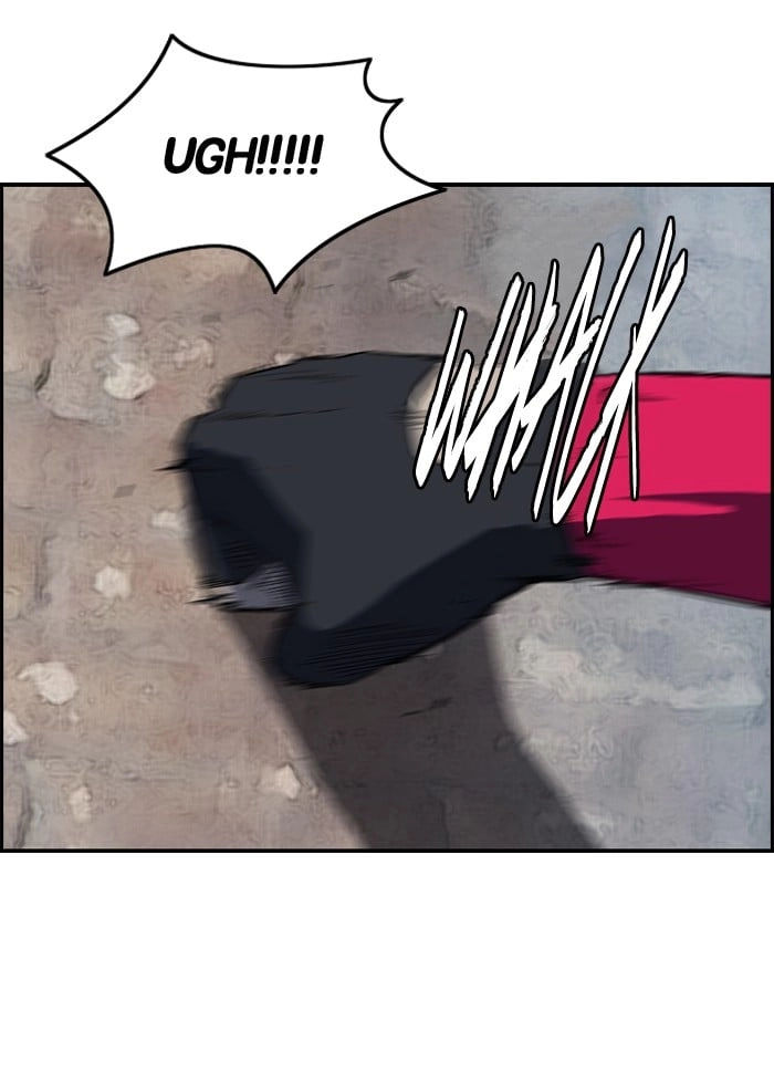 Wind Breaker Chapter 99 - Page 38