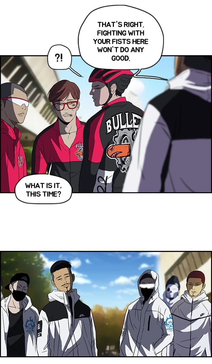 Wind Breaker Chapter 99 - Page 41