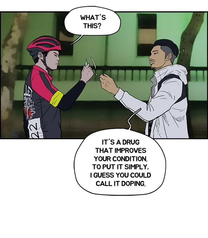 Wind Breaker Chapter 99 - Page 44