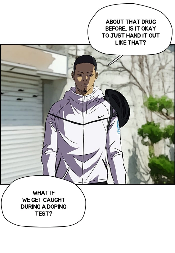 Wind Breaker Chapter 100 - Page 3