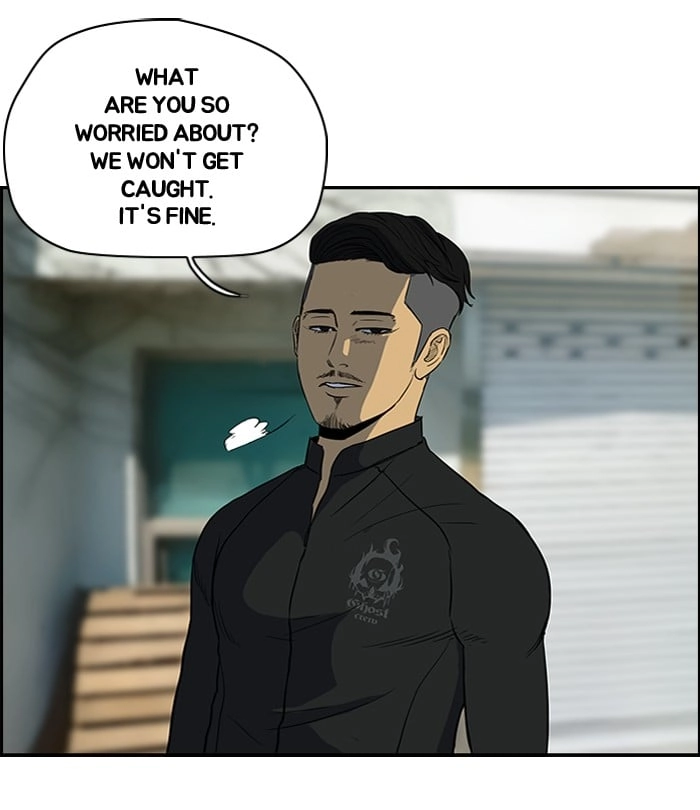 Wind Breaker Chapter 100 - Page 4