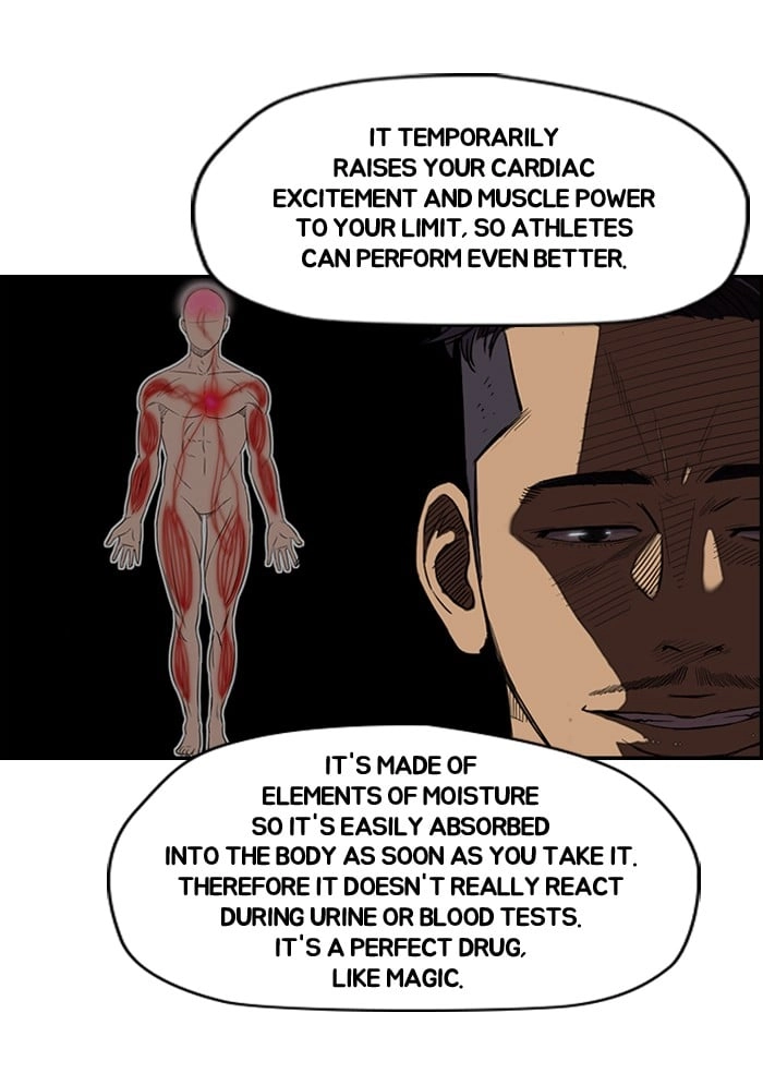 Wind Breaker Chapter 100 - Page 7
