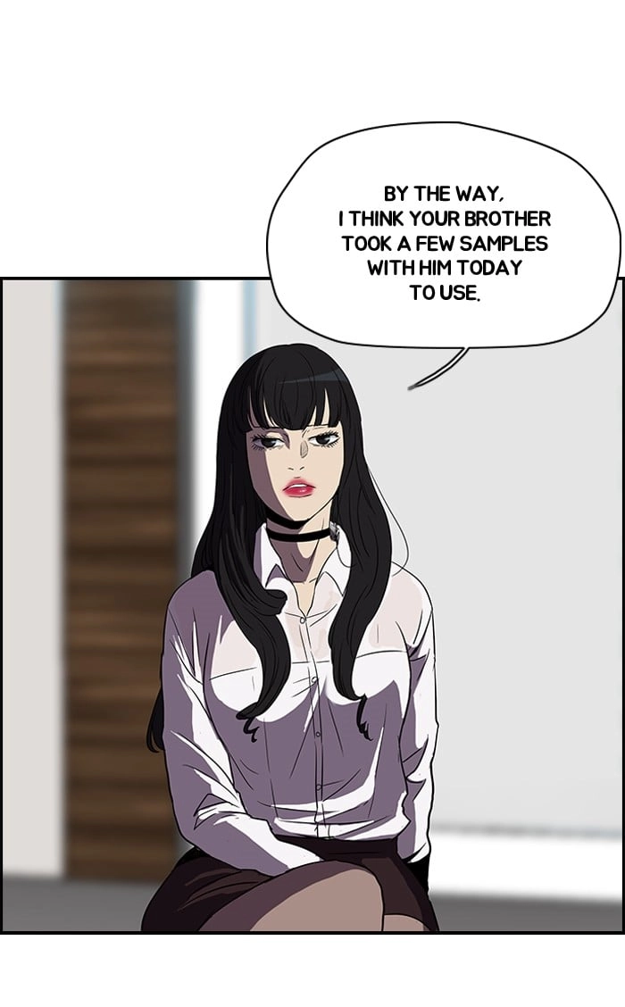 Wind Breaker Chapter 100 - Page 12