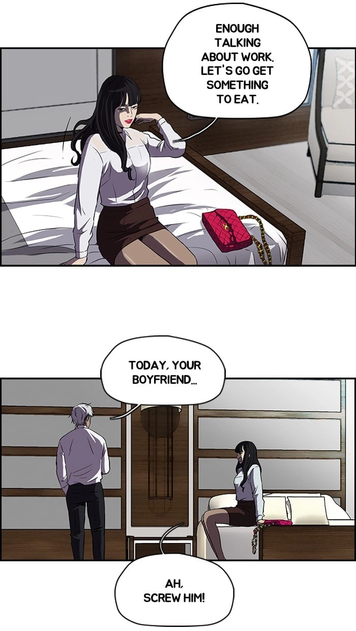 Wind Breaker Chapter 100 - Page 14