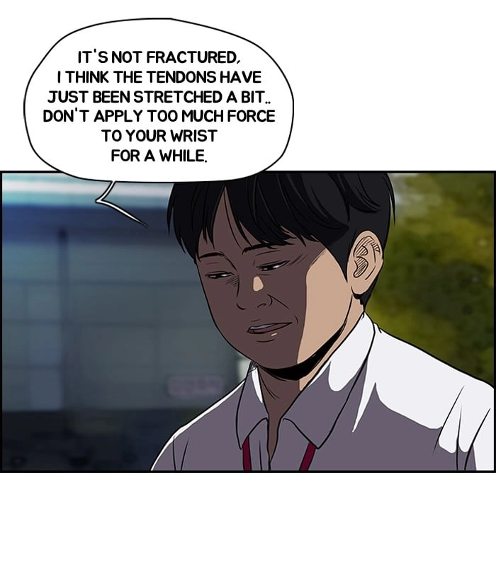 Wind Breaker Chapter 100 - Page 19
