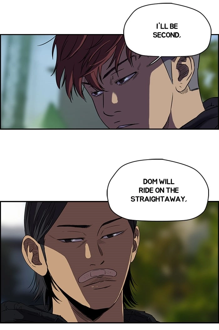 Wind Breaker Chapter 100 - Page 23