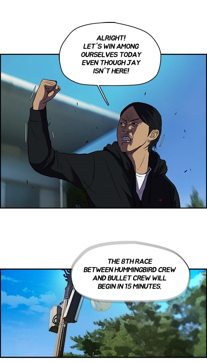 Wind Breaker Chapter 100 - Page 25