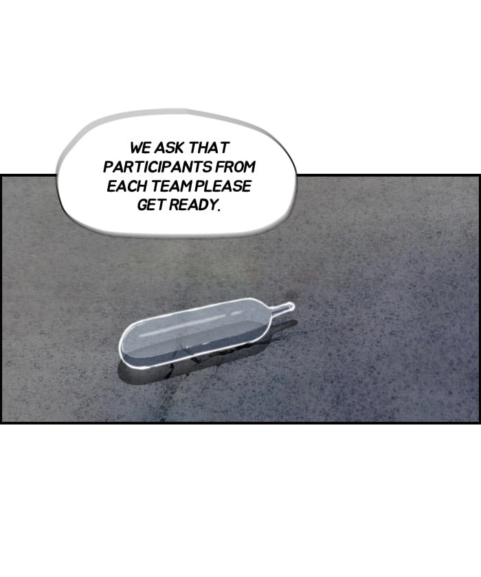 Wind Breaker Chapter 100 - Page 26