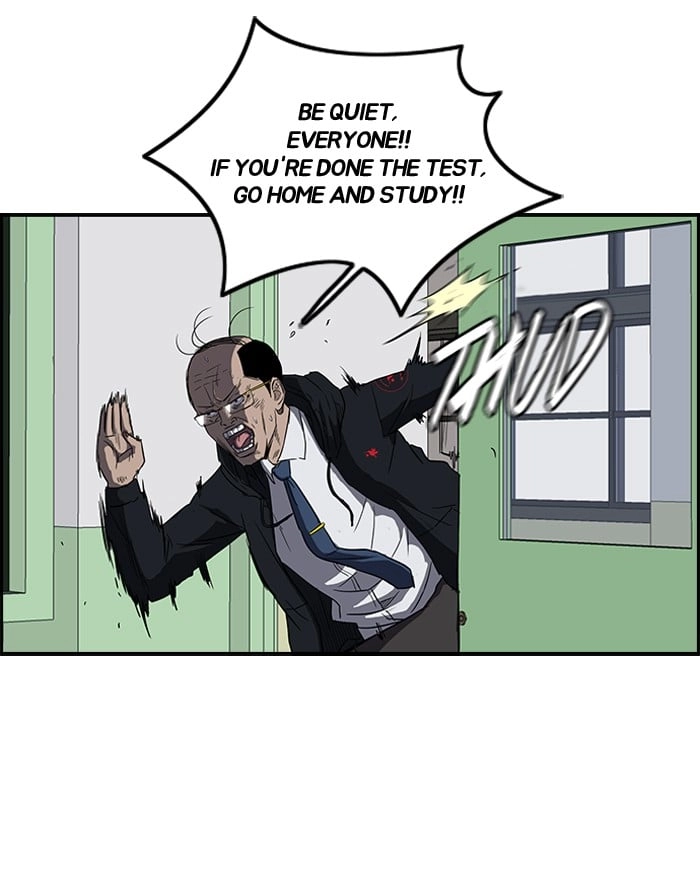Wind Breaker Chapter 102 - Page 7