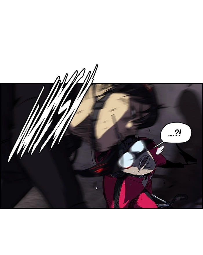 Wind Breaker Chapter 103 - Page 42