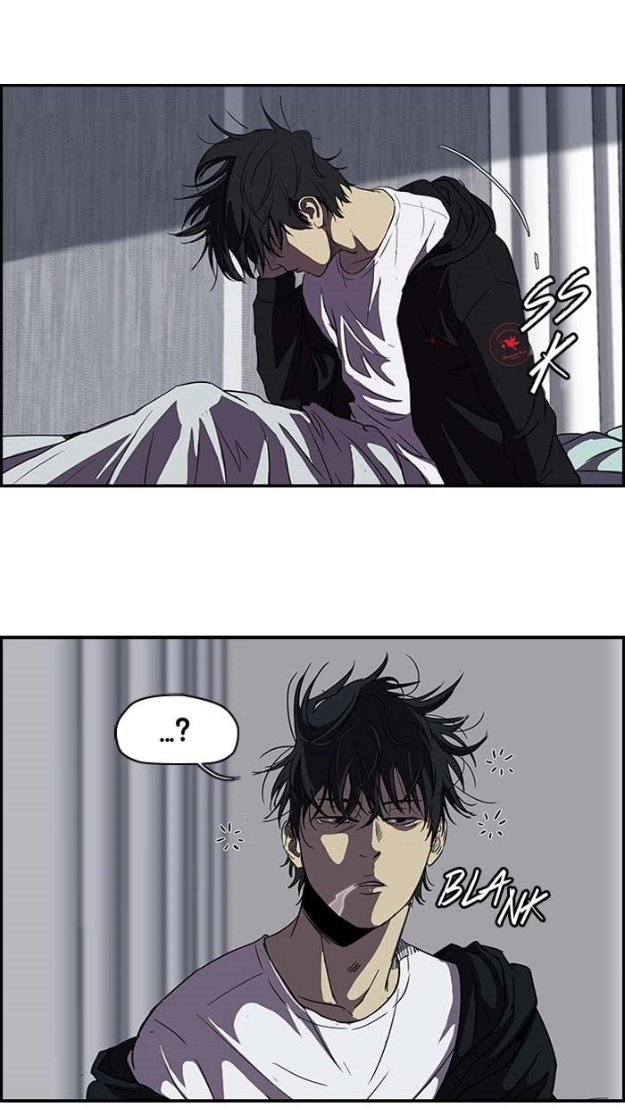 Wind Breaker Chapter 104 - Page 43