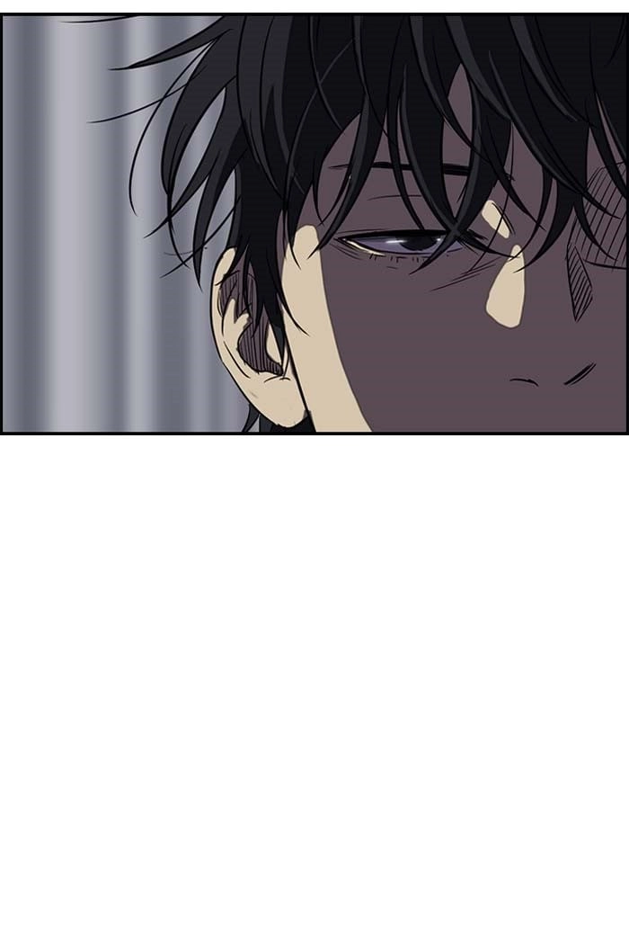 Wind Breaker Chapter 104 - Page 46