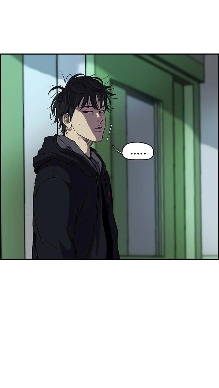 Wind Breaker Chapter 104 - Page 51