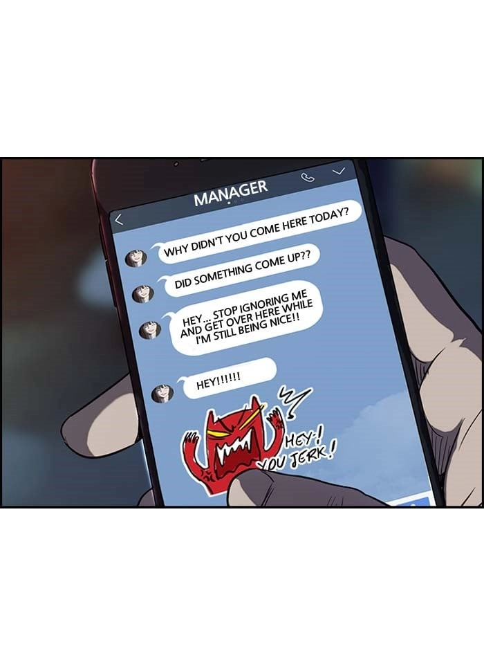 Wind Breaker Chapter 104 - Page 53