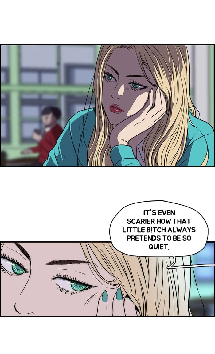 Wind Breaker Chapter 105 - Page 32