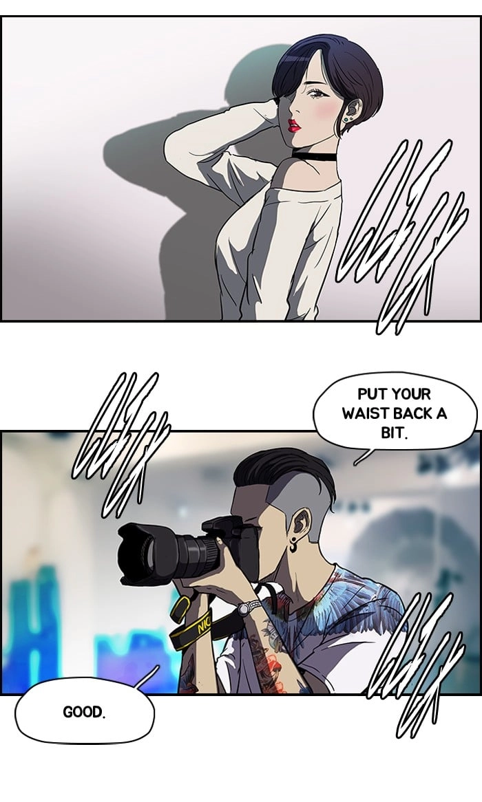 Wind Breaker Chapter 105 - Page 35