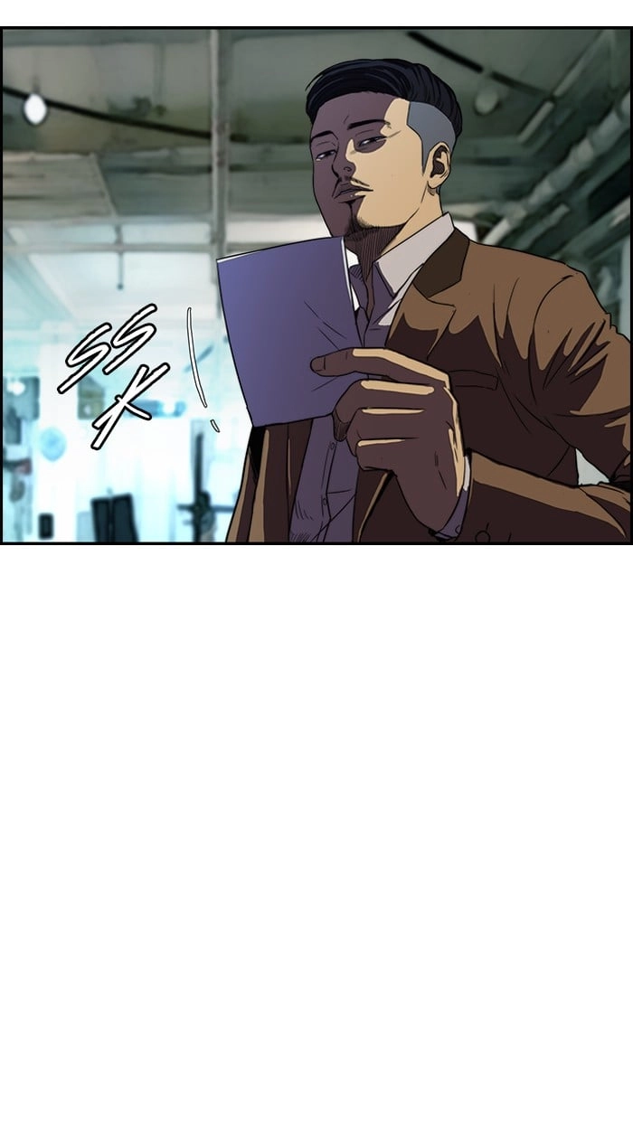 Wind Breaker Chapter 105 - Page 41