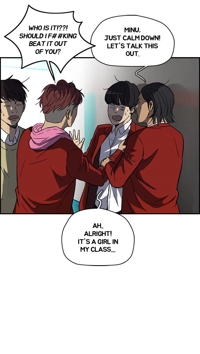 Wind Breaker Chapter 106 - Page 5