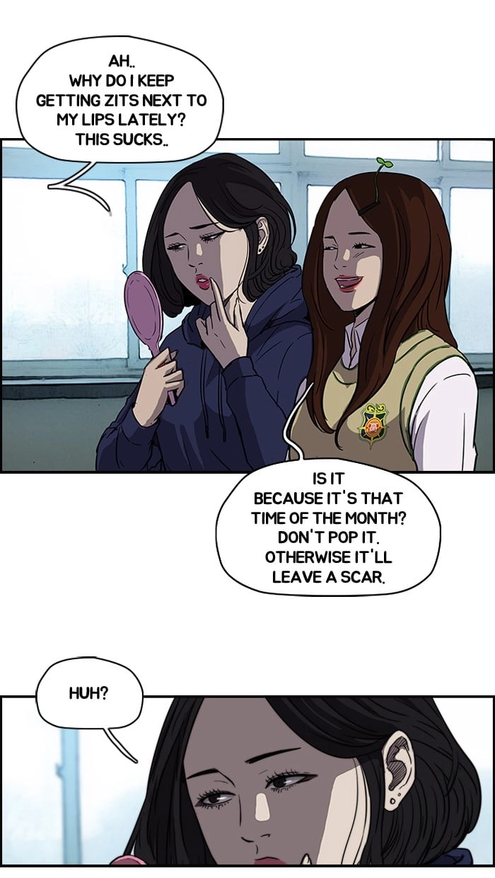 Wind Breaker Chapter 106 - Page 6