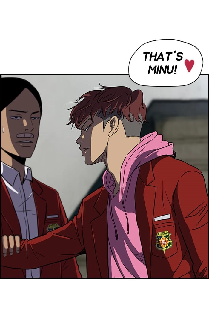 Wind Breaker Chapter 106 - Page 7