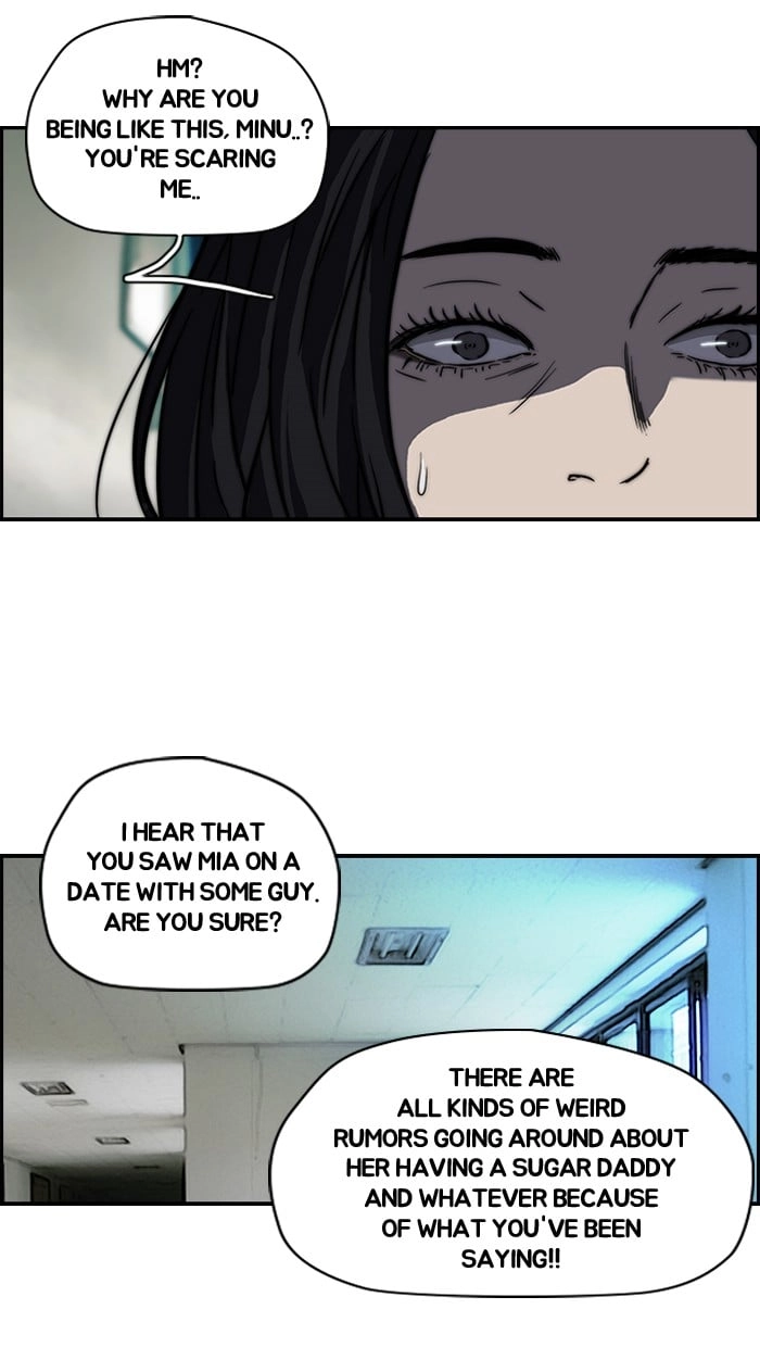 Wind Breaker Chapter 106 - Page 14