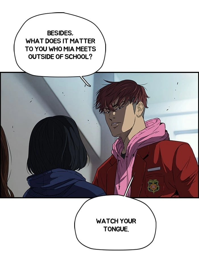 Wind Breaker Chapter 106 - Page 15